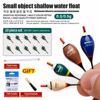 10 Uds. Flotadores de madera de Balsa + 1 tubo flotante + 1 ganchos para bolsa + 1 flotador de apoyo Bouy de agua dulce lago río boya de pesca herramientas accesorios de aparejos