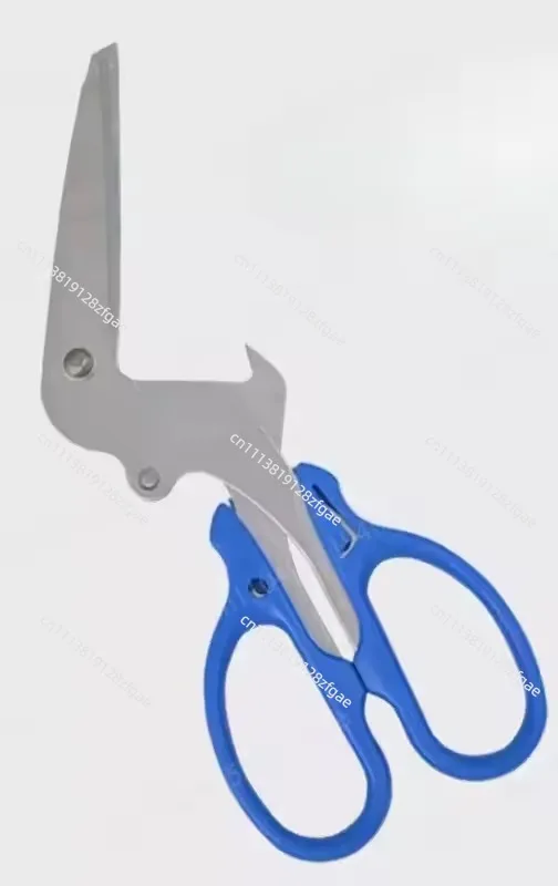 Japan Sun Star L-type scissors, multi-functional creative bending scissors, cans, bottle caps, garbage classification