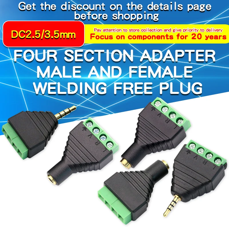 1PCS DC Power Female/Male Connectors Plug 2.5mm /3.5mm Jack Adapter Power Supply Connector For Led Strip Light