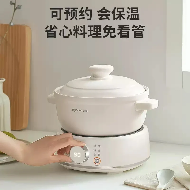 The multi-function electric cooker can make nutritious baby porridge, delicious baby soup and exquisite bird's nest dishes