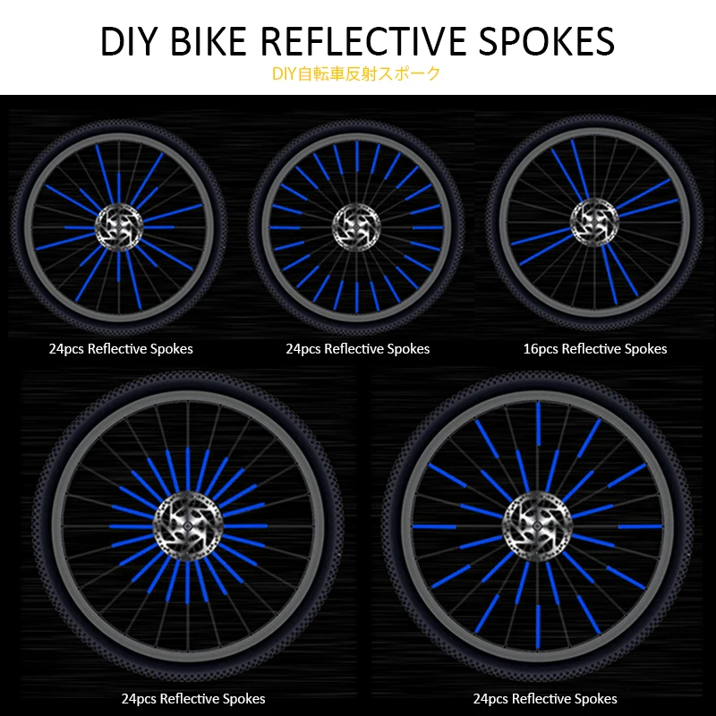 Roadstar Bicycle Wheel Spokes Reflective Sticker Tube Strip Warning Light 7cm MTB Cycling Reflector Reflective Safety 12pcs/Pack