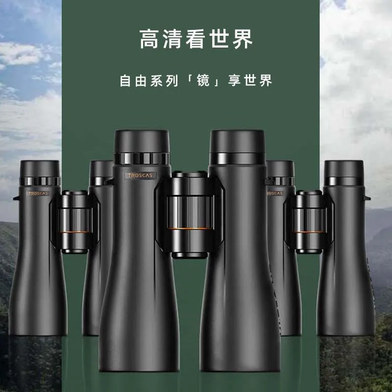 

TROSCAS 10x50 12x50 HD Binoculars FMC BAK4 Prism for Travel Hunting