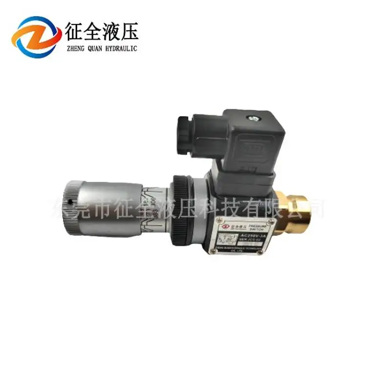 Zhengquan Pure Copper Hydraulic Pressure Relay Pressure Switch JCS-02H Factory Genuine Spot Direct Supply