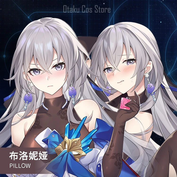 

Аниме Honkai: Star Rail Bronya 2Way Hing Body Подушка Чехол Dakimakura накидка для игры японская Подушка постельное белье MMXW