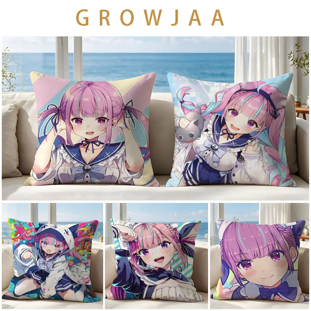 Minato Aqua Cushion Cover Throw Pillow Short Plush Fresh Natural Cushion for Living Room Sofa Ornament Present Gift
