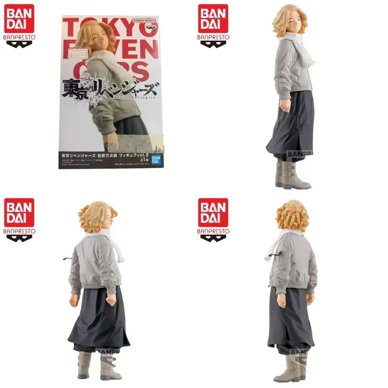 

Special Offer In Stock Bandai Original Banpresto Tokyo Revengers Sano Manjiro Action Figure for Mol Doll Brand New Boxed