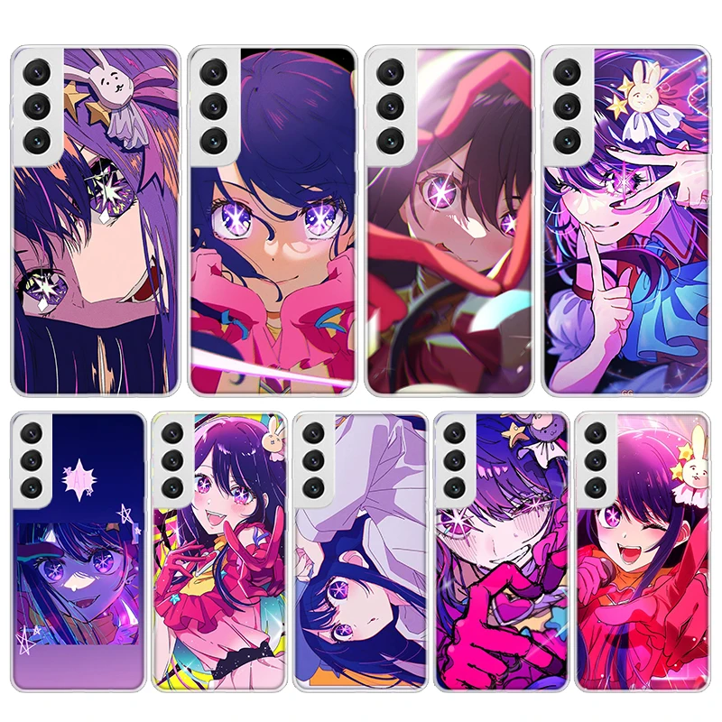 Japan Anime Oshi No Ko Soft Phone Case For Samsung Galaxy S24 S23 S22 Ultra S21 Plus S20 FE S10 Lite S9 S8 + S10E Pattern Capa