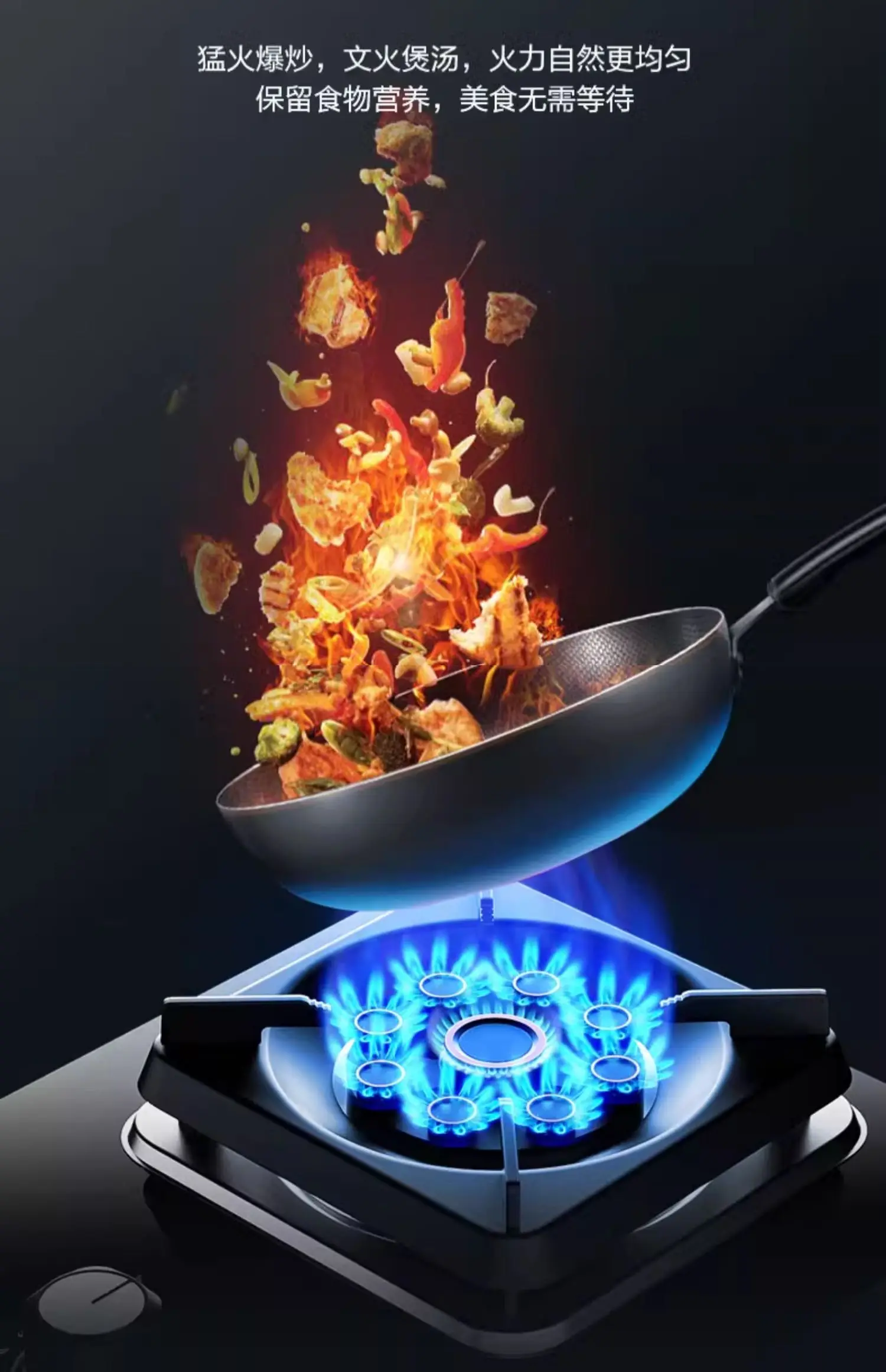 

Gas stove Single stove Embedded desktop single stove Household kitchen fire Nine cavities large firepower