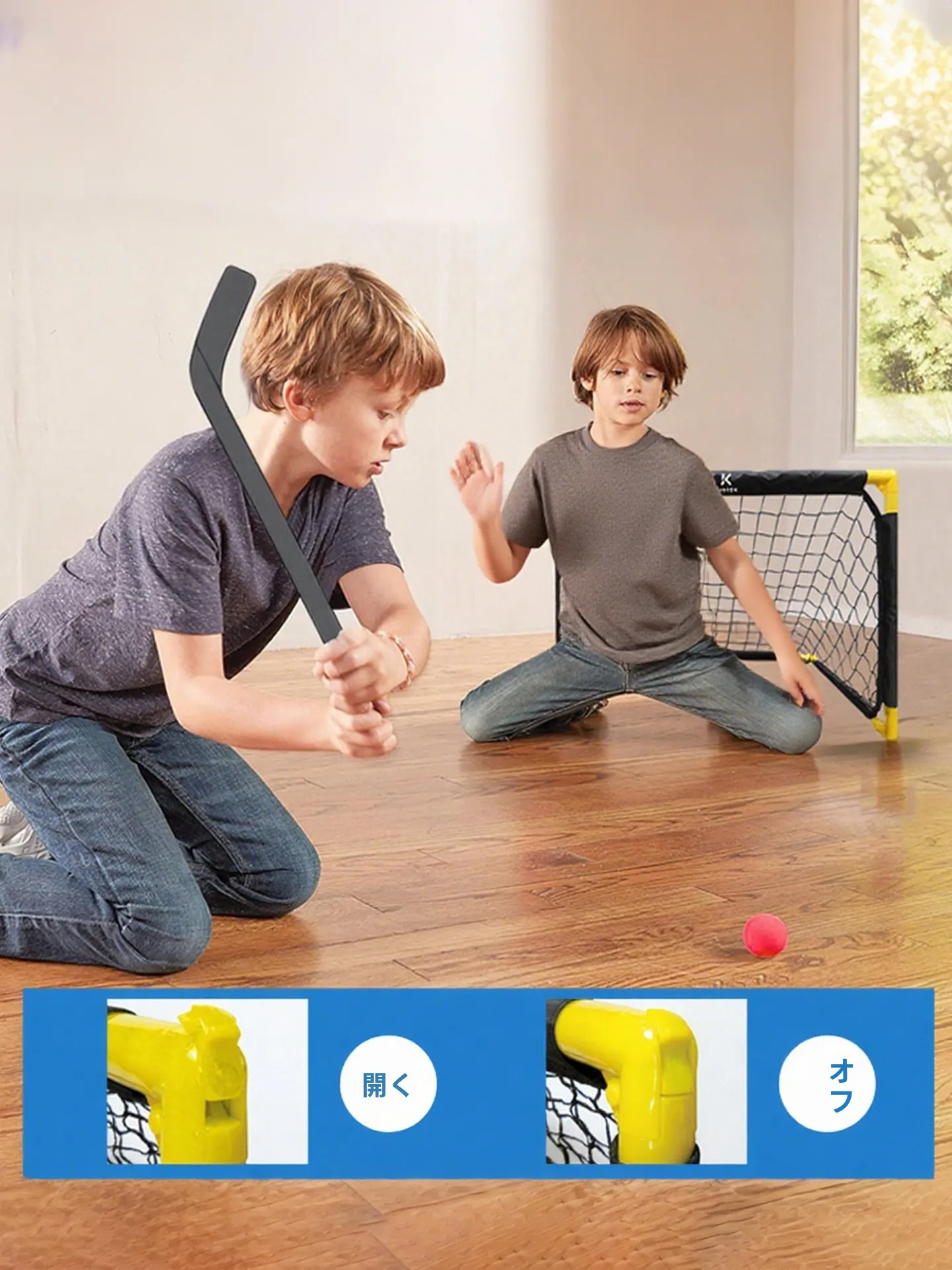 portable-outdoor-hockey-goal-set-children's-football-goal-portable-ice-hockey-door-sports-for-kids-easy-to-move-and-stack