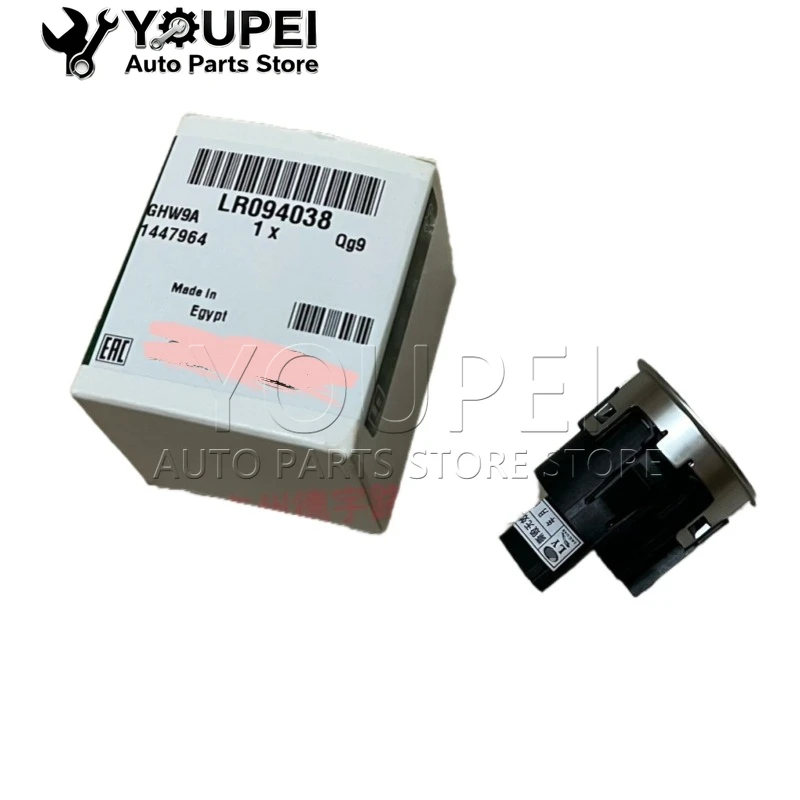 

LR094038 LR056640 LR068334 LR025904 Ignition Stop Start Button Switch for Land Rover Range Rover Sport