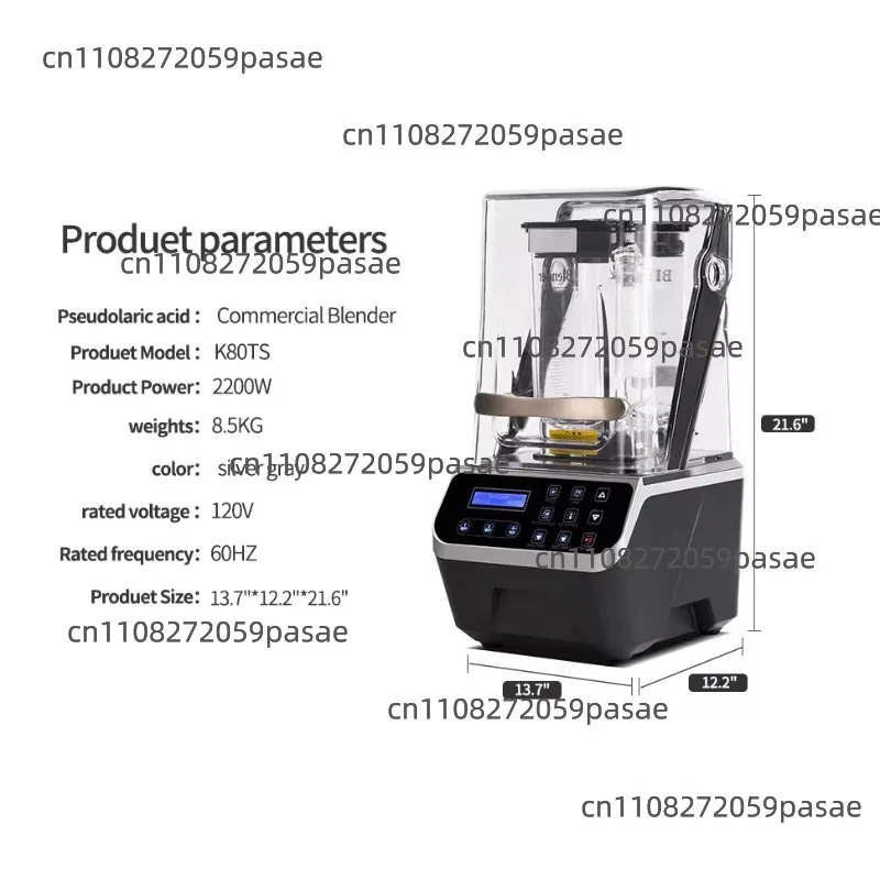 Silent Blender with Soundproof Cover 2200W High Power Commercial Blender 1.5L Multifunctional Blender Machine