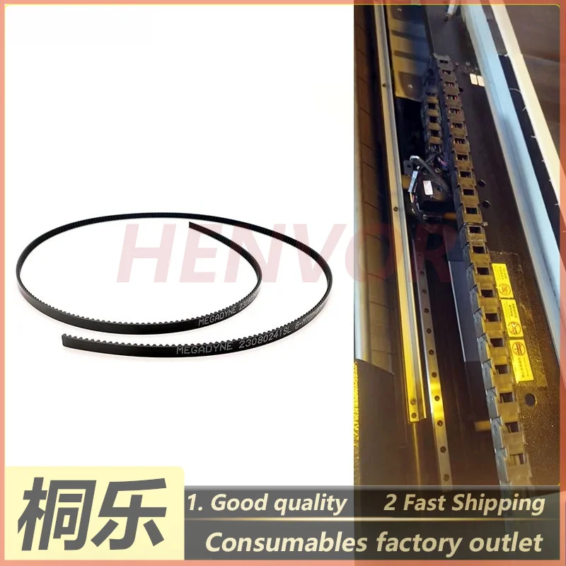 For CRON 36/46/64UVP Thermal CTP Plate Setter Parts Side Lay Timing Belt Drive Transmission Belt