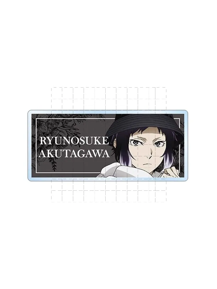 Spiel akutagawa ryunosuke nakahara chuya dazai osamu nakajima atsushi Schlüssel bund Puppe Anime Acryl Schlüssel ring Anhänger als Geschenk