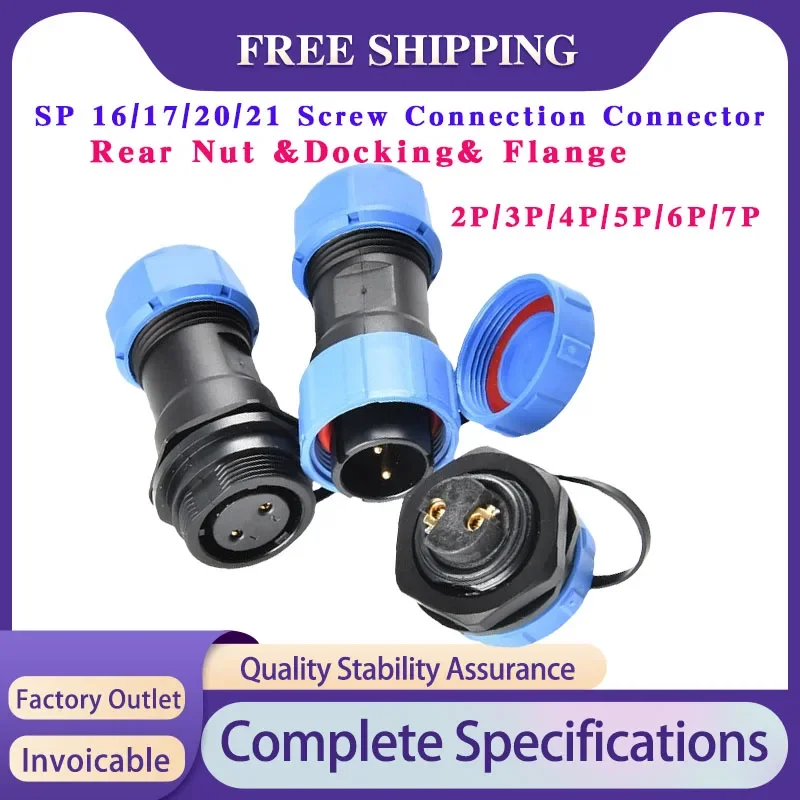 

5/20/100 Sets SP16/17&SP20/21 Screw Connection Industrial Plug Male Female Rear Nut Docking Flange Welding-Free Industrial Plug