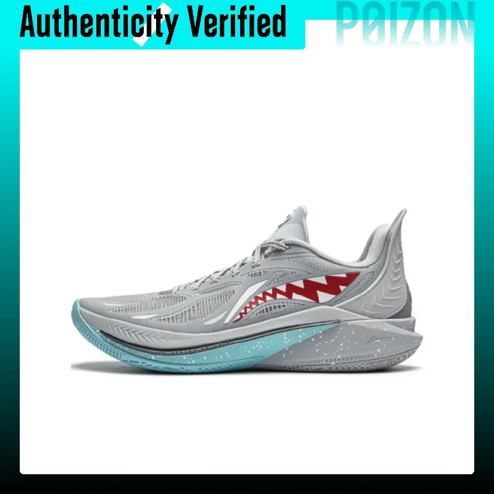 Li Ning SONIC 12 Great White Shark Low top Basketball Shoes Men's Gray Red ABAU019-6