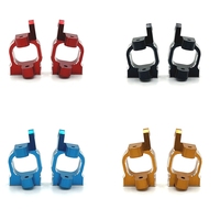 X18A-RC Car Upgrade C-Seat Set For  C8803 Wltoys 1/14 144016 1/12 124016 Riaario XDKJ-001