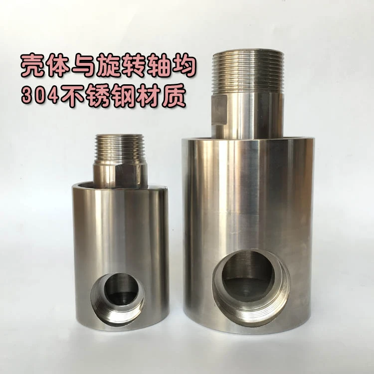 High pressure hydraulic rotary joint water high speed universal 360 degrees