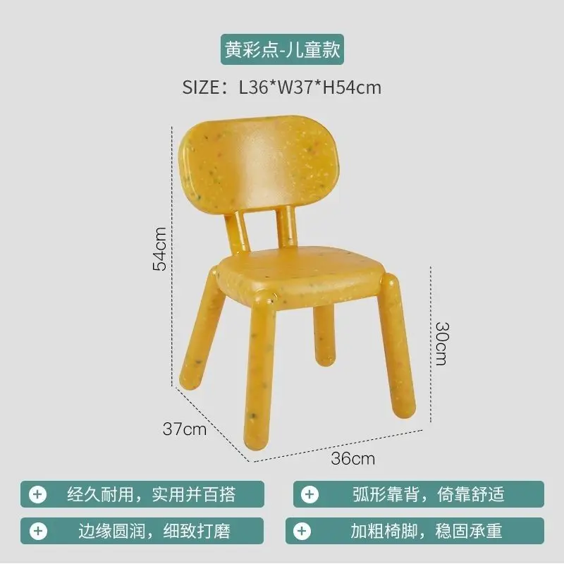 Nordic Chair Home Small Chair Simple Plastic Armchair Creative Stool Living Room Furniture Lounge Chairs Vanity Stools Makeup image 5