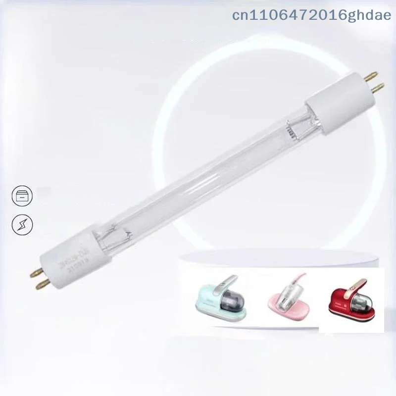 （Summer6）Ultraviolet Sterilization UV Lamp Tube Disinfection Lamp Household Vacuum Cleaner General ZW6S12W-Z146