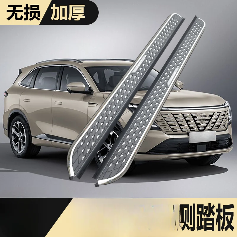 Side Steps Running Board Pedal For Changan CS75 Plus CS55 SUV 2017 2025 Aluminum Welcome Light Modification
