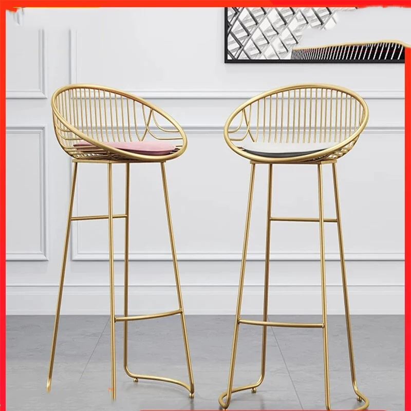 

Household Nordic Net Red Bar Chair Gold Modern Simple Iron High Stool Bar Table Chair Back Chair Stool