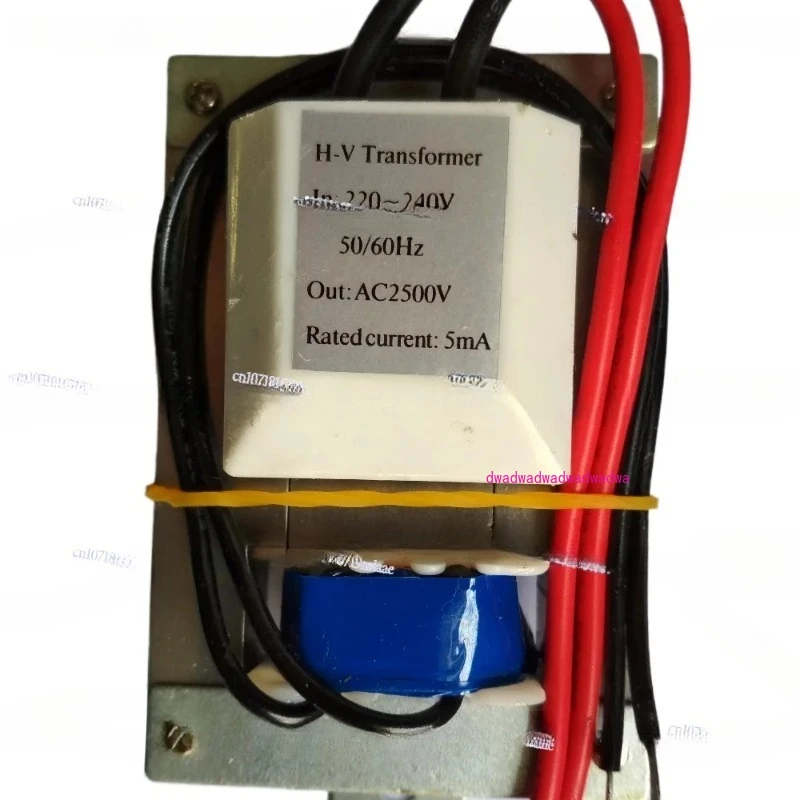 

Medium 57 * 16 Mosquito Killer Lamp/insecticidal Lamp, High Voltage Package Transformer 220V/2500V Horizontal