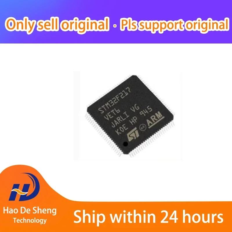 

10 шт./лот STM32F217VET6 LQFP100 новый оригинальный в наличии