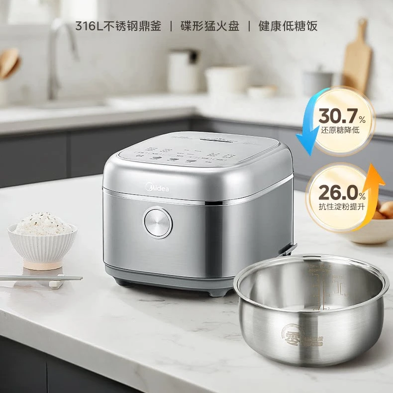 

Рисоварка Midea 0 с антипригарным покрытием, 4 л, для домашнего использования, с внутренней чашей из нержавеющей стали 316L, для приготовления риса с низким содержанием сахара, с контролем уровня сахара и функцией отделения отвара.