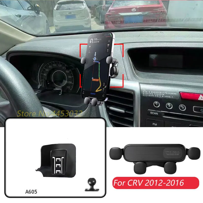 

Держатель для автомобиля Honda CRV 2012-2016, кронштейн для GPS-навигации, регулируемый Горизонтально