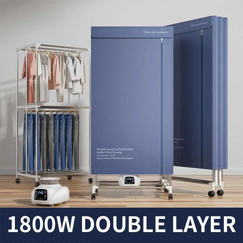 2000W Portable Folding Clothes Dryer 648L Large‑Capacity Waterproof Remote‑Control Mute for Fast Clothing Drying