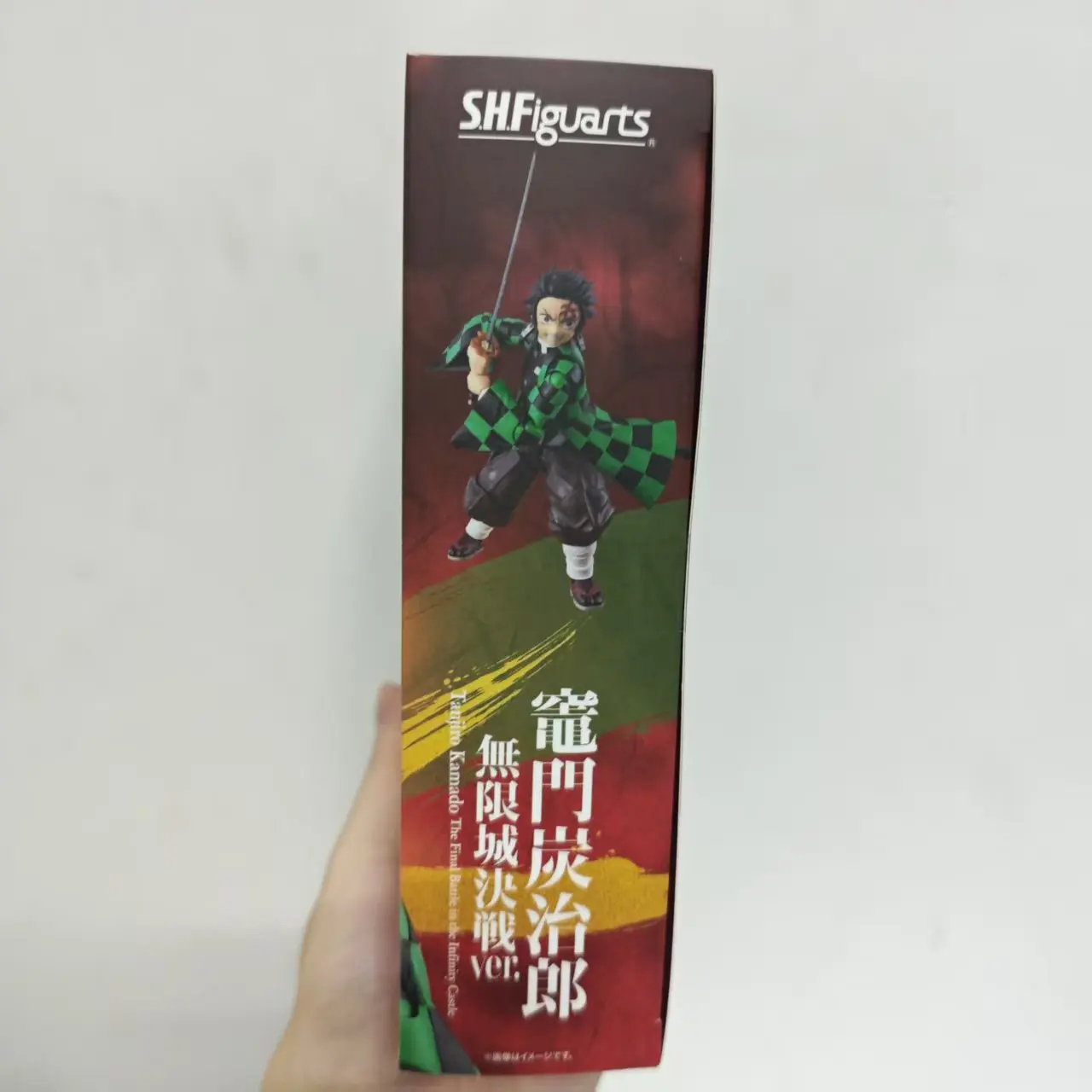 BANDAI démon tueur Anime Tanjirou Kamado S.H.Figuarts infini château figurines modèle Figurine originale Figuarts jouets