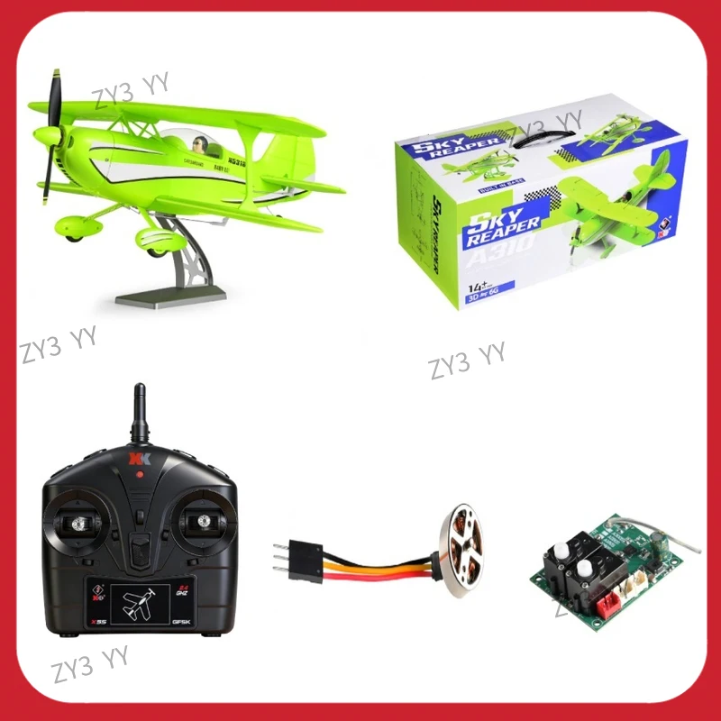 A310 WWII Beech D17S Double Wing RC Aircraft High Simulation Brushless Motor 3D/6G Gyroscope Remote Control Model Aircraft