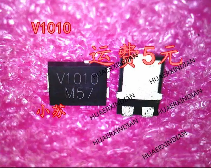 Новый оригинальный телефон/86A Printing V1010 10A 100V