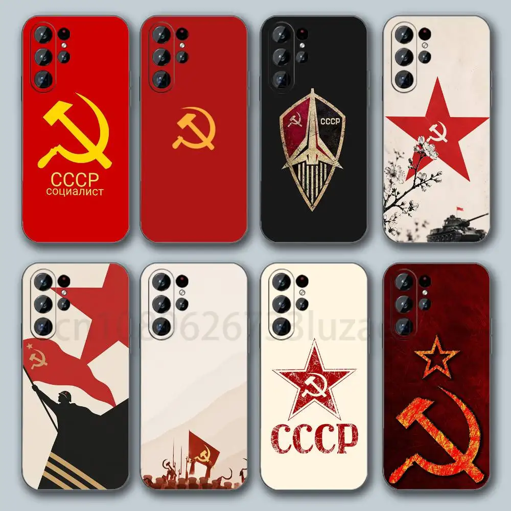 Soviet Union USSR Flag For Samsung Galaxy S26 S25 S24 S23 S22 S21 FE Plus Ultra Cover TPU Shockproof Phone Cover S 25 24 23 22