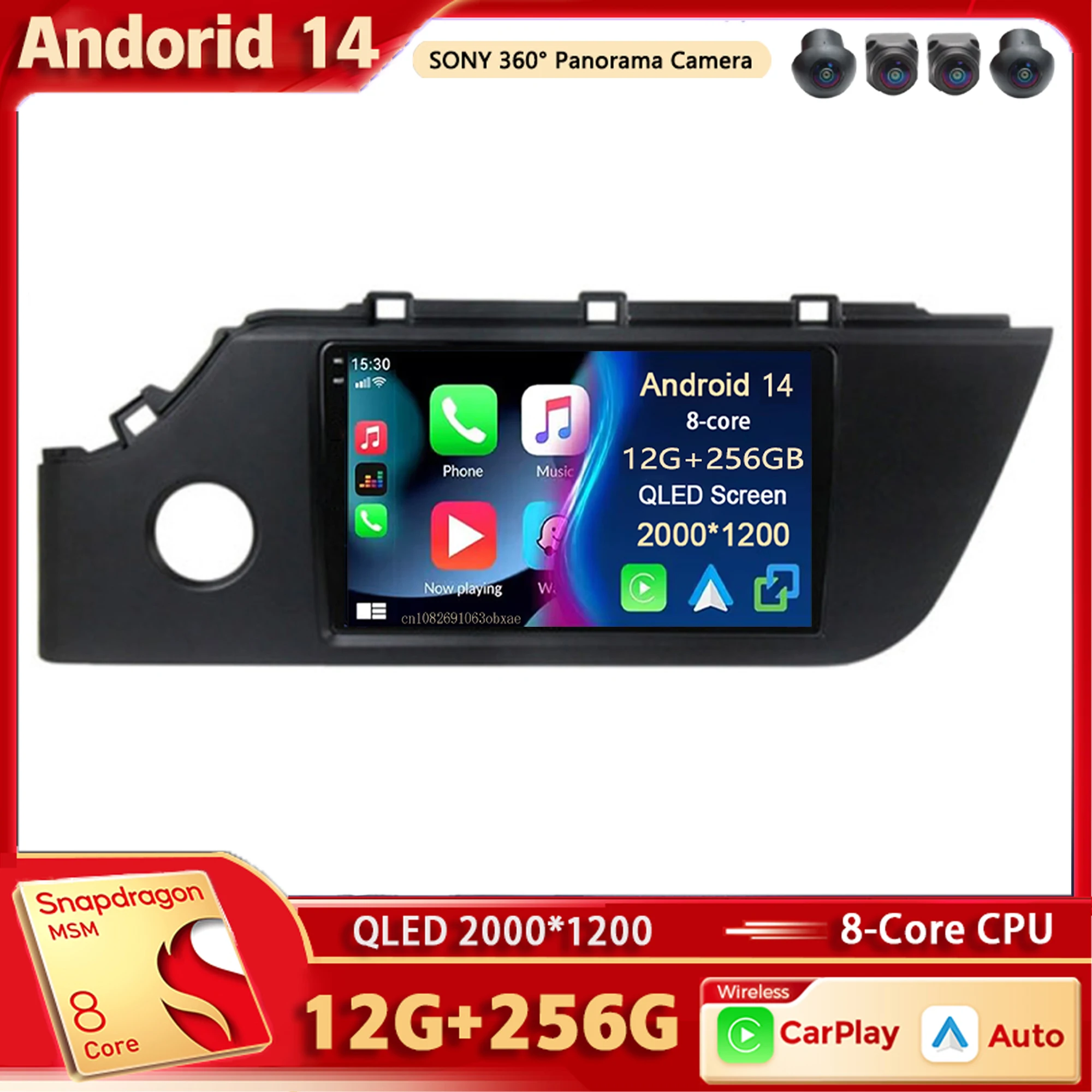 

Android 14 Car Radio Multimedia Player For KIA RIO 4 X-line 2020 2021 2022 Auto Carplay Car Stereo DSP wifi+4G Ai voice 2 Din BT