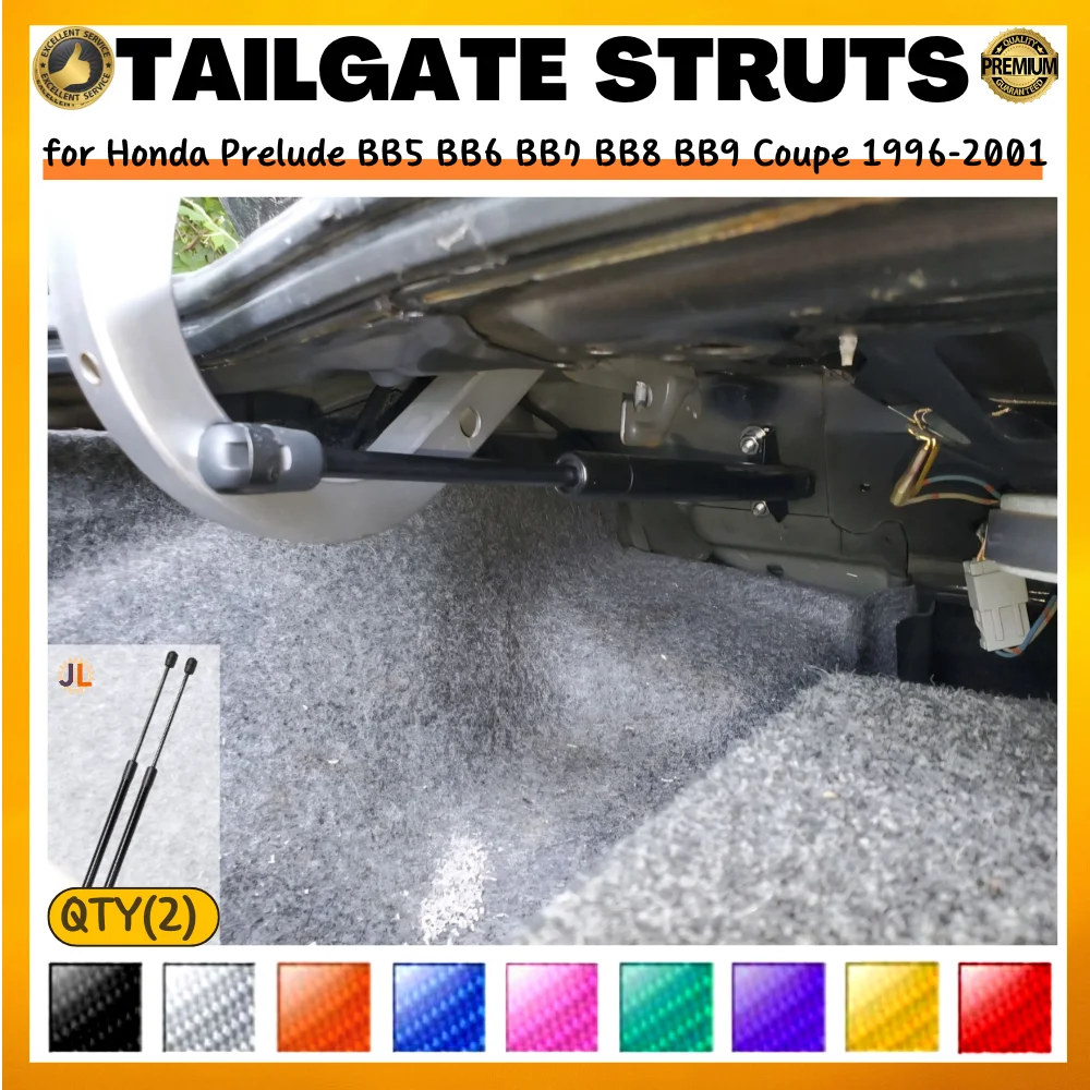 

Комплект из 2 газовых упоров (амортизаторов) для багажника Honda Prelude BB5 BB6 BB7 BB8 BB9 Coupe 1996-2001 (без спойлера)