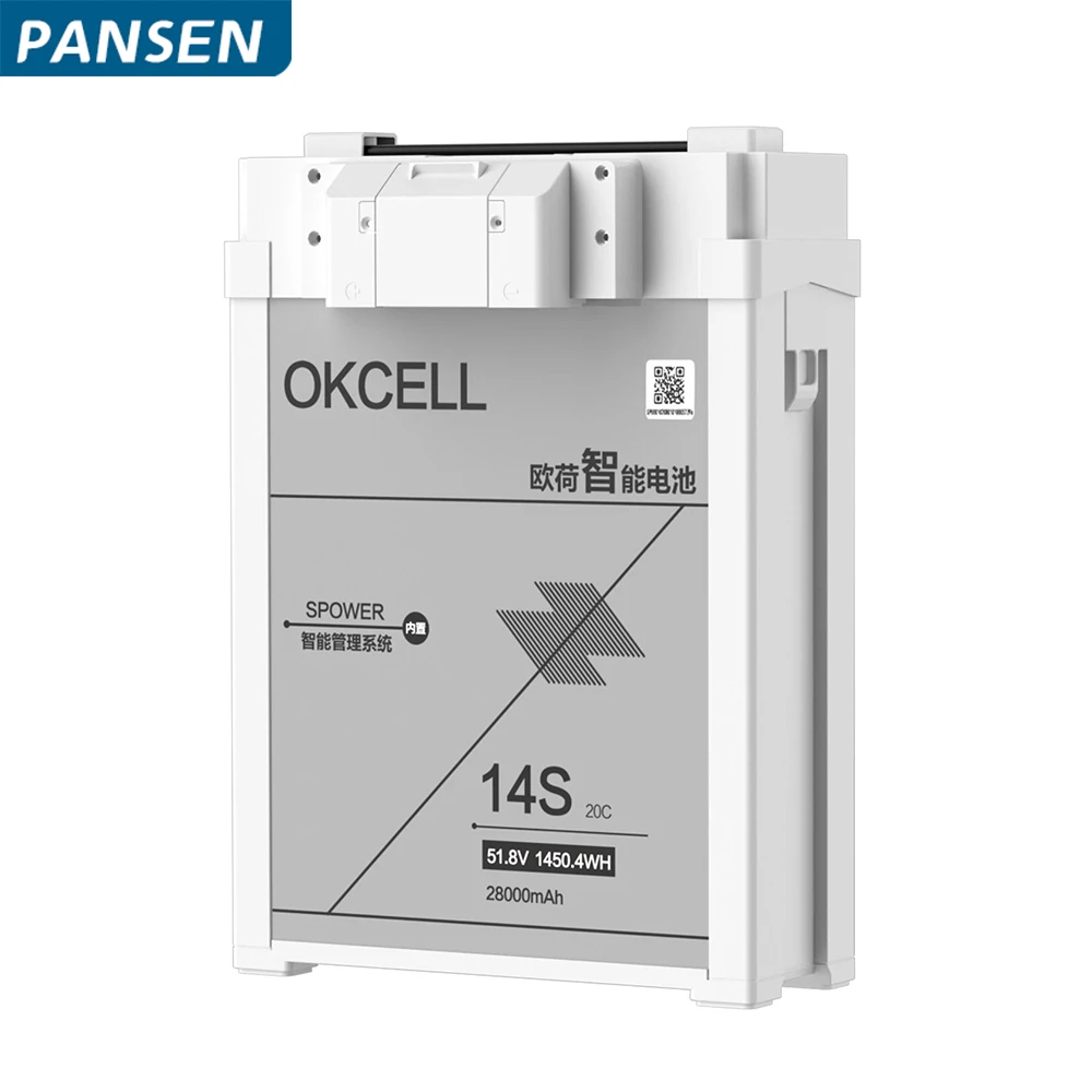 OKCELL 14S 28000mAh 51.8V 20C Agricultural Intelligent Spray Smart Battery