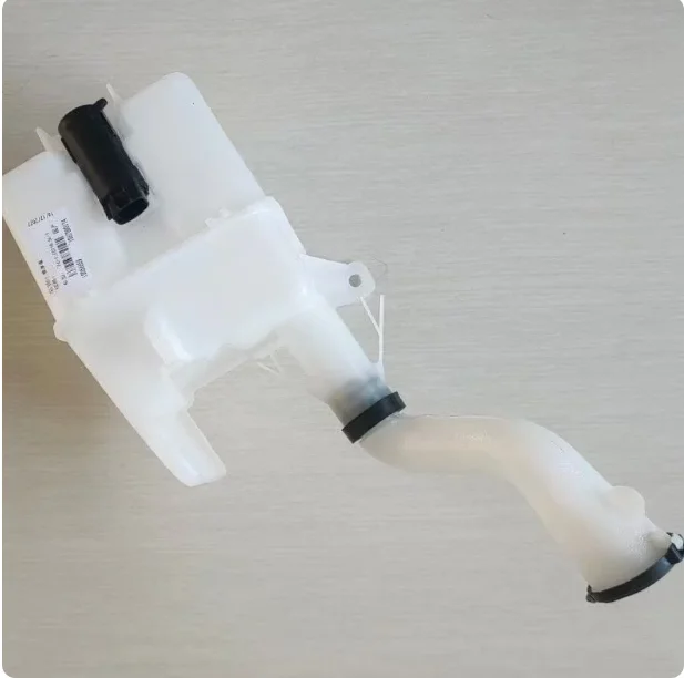 Windshield Washer Fluid Tank for Geely Emgrand 7 / EC7 / EC715 / EC718 -Car Wiper Water Bottle, Windshield Reservoir Replacement