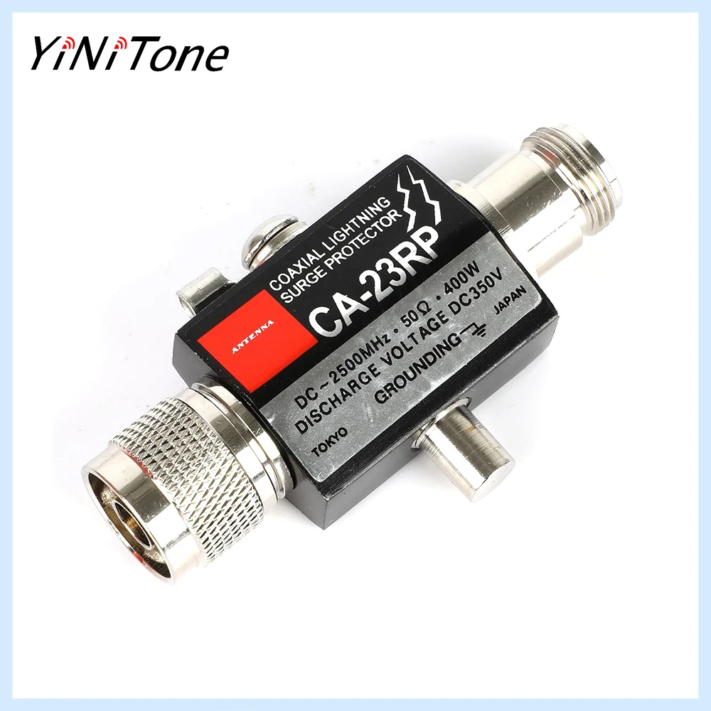 CA-23RP DC-2500MHz Antenna Surge Protector Surge Arrester 50 Ohm 400W Radio Repeater Coaxial Anti-Lightning