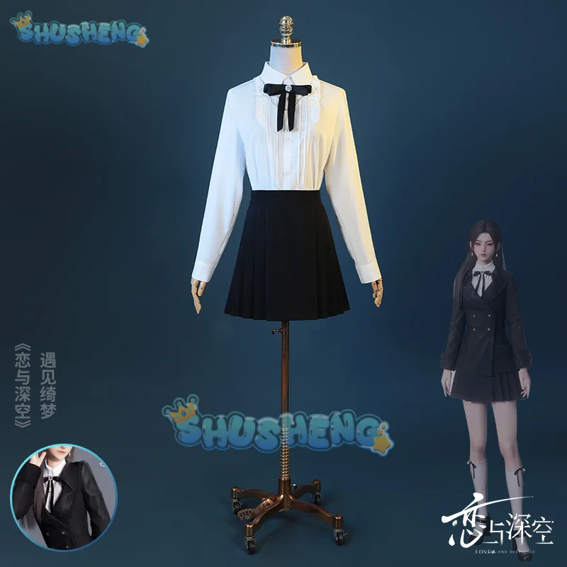 사랑과 Deepspace 히로인 코스프레 의상 드림 프렐류드 유니폼 스커트 귀걸이 Abysswalker 할로윈 파티 여성 카니발