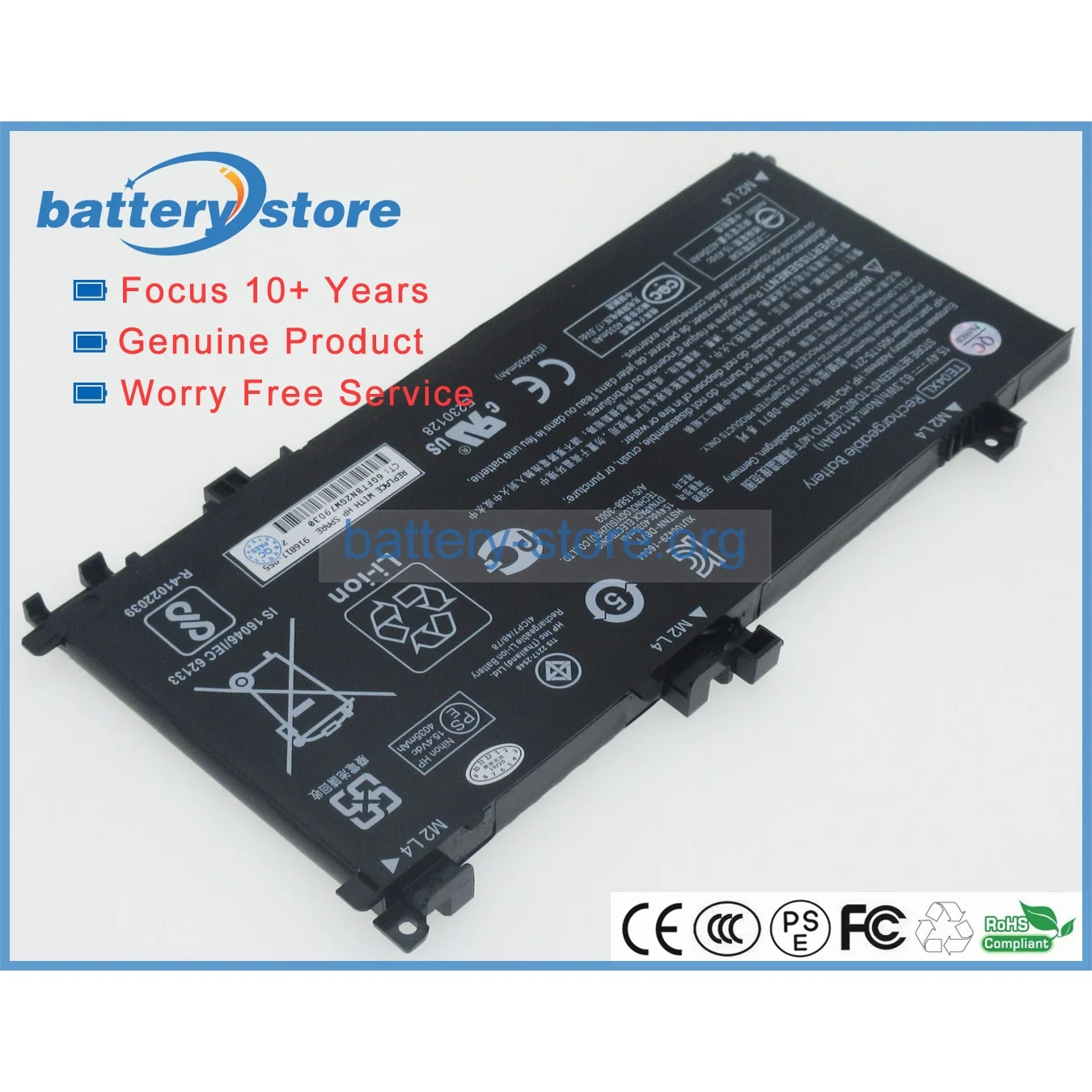 Genuine laptop batteries for TE04XL,TPN-Q173,844203-855,905175-271,TE04061XL,Omen 15-AX206TX,15t-bc200,15-AX218TX,15.4V,4 cell