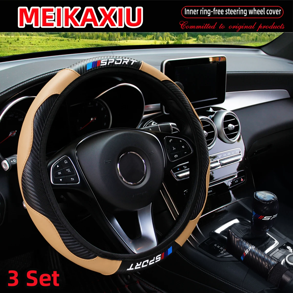 3PCS PU Leder Carbon Faser Sport Auto Lenkrad Abdeckung Handbremse Schalthebel Automotive Zubehör Randlose Design – Detail 13