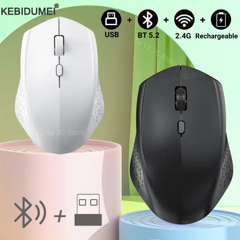 Wireless Silent Mouse Bluetooth 5.2 2.4G Dual Mode Rechargeable Ergonomic Mouse 1600 DPI For MacBook Laptop PC Game Office