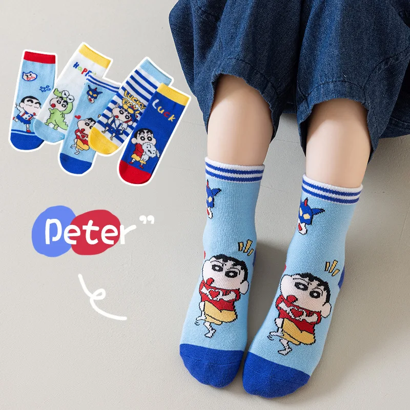 5 Pairs  Shin-chan Socks Mid Tube  Cartoon Kids Versatile Cute That Are Soft Comfortable Breathable Casual