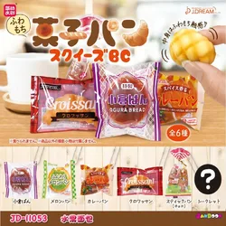 Original J.DREAM Anime Gashapon Cute Fruit Series Keychain Miniature Soft Food Play Pendant Figure Kawaii Capsule Toys Gift