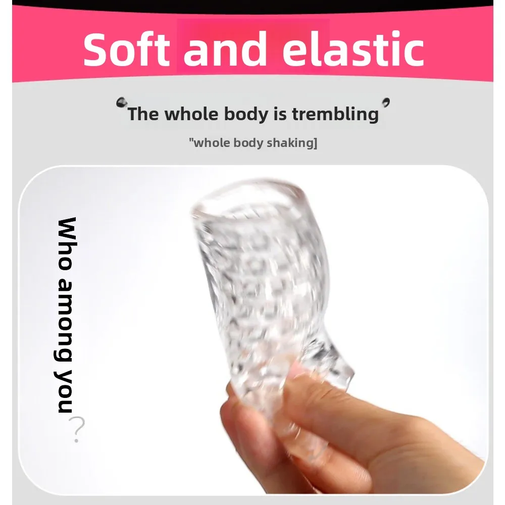 Real Touch Airplane Cup Male Masturbator TPE Super Simulation Transparent Private Parts Design Easy Clean Adult Sex Toy