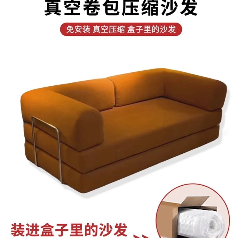 

Vacuum compression sofa, roll bag box full sponge, small apartment sofa bed