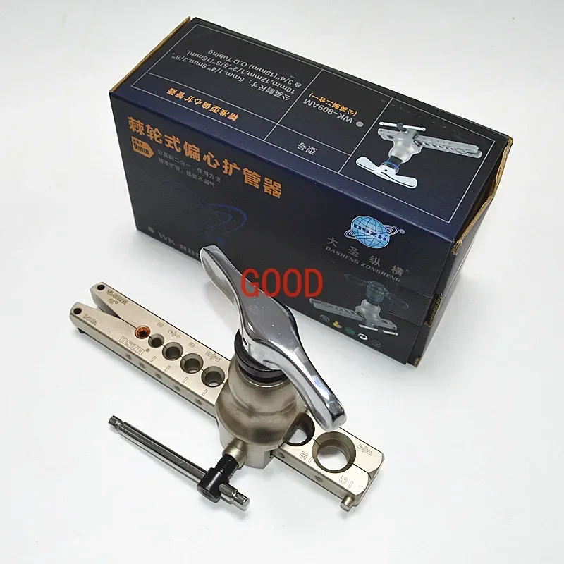

Copper Tube Pipe Expander WK-809AM Air Conditioner Trumpet British Two-in-One Expander