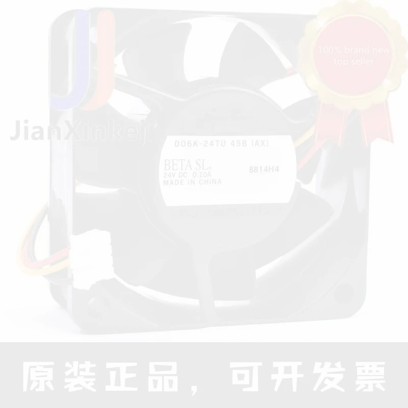 1pcs 100% orginal new D06K-24TU 45B 6cm 6025 24V 0.10A Mute inverter cooling fan Connector