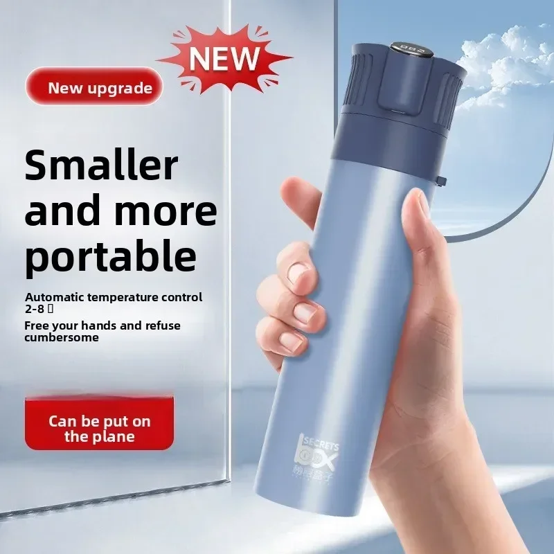 Durable Portable Refrigerated Box Small Refrigerator Mini Special Carry-on Car Charging Refrigeration Cup